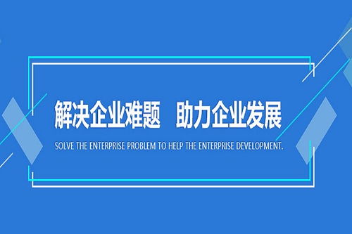 瑞安市監(jiān)理資質(zhì)轉(zhuǎn)讓成本解析與工程管理服務(wù)注意事項