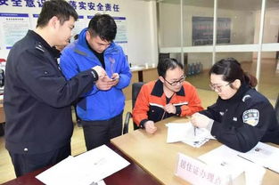 紹興民警“多跑腿”，工地工友“零跑腿”——“警務(wù)跑腿”賦能工程管理服務(wù)新實踐